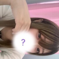 せいは