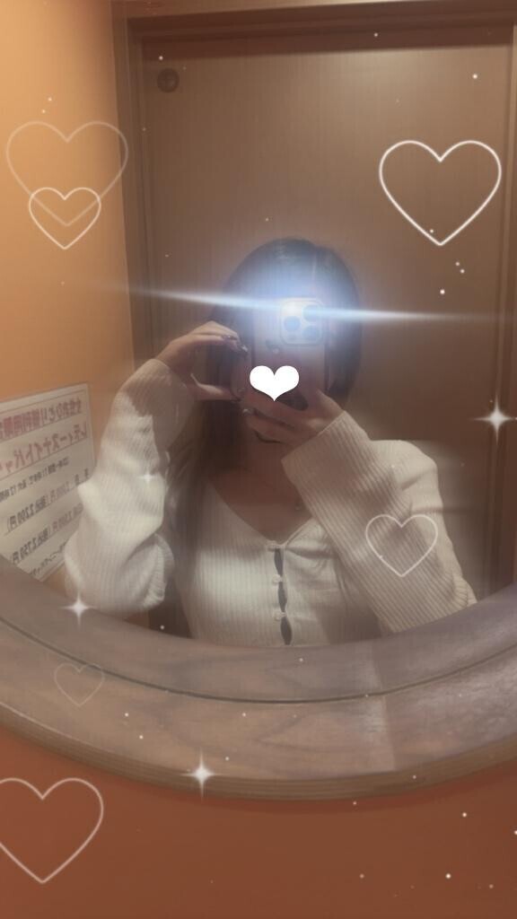ありがとう?