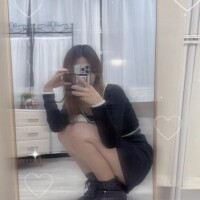 せいは