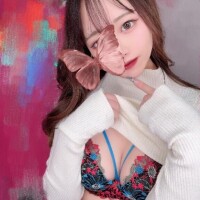 るね
