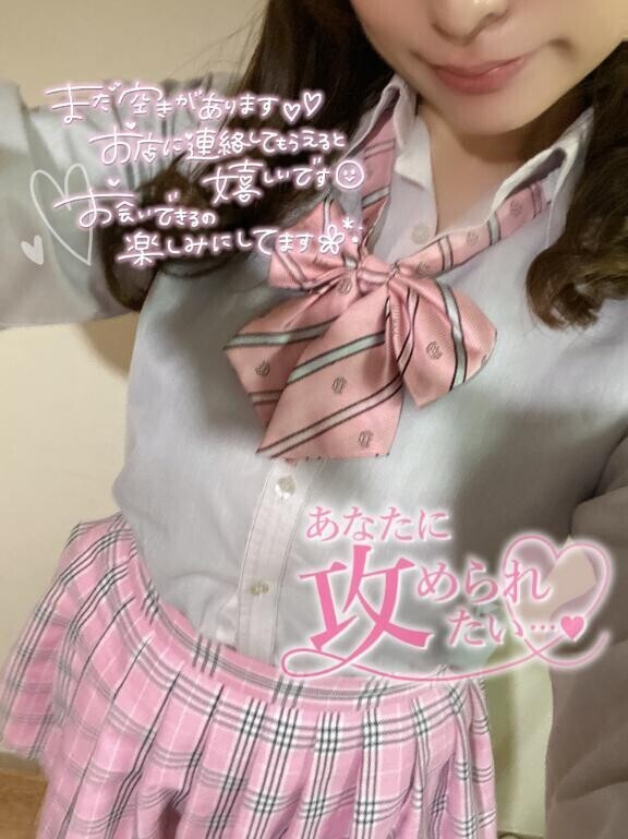 らぶりー102のお兄様?