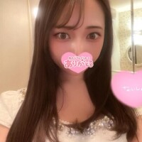 るな