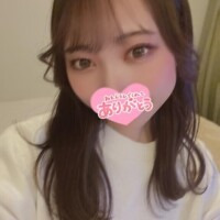 るな