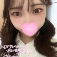 るな