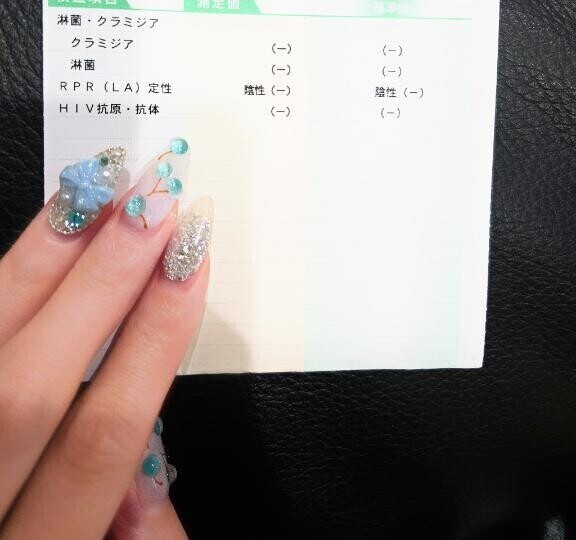 濃厚密着できちゃうよ?