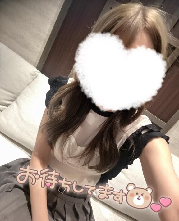 届けぇー?