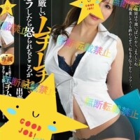 舞〇　美翔