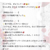 りあら