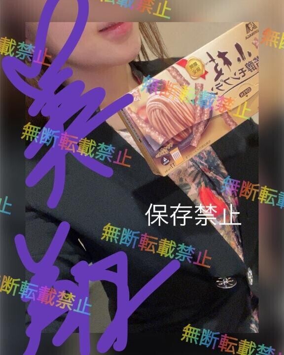秋だねぇー?????
