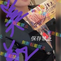 舞〇　美翔
