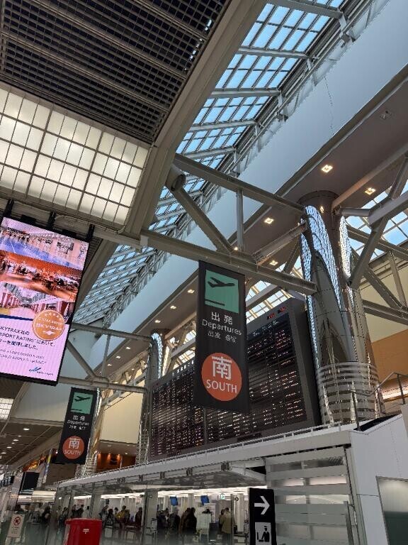 ??一週間、ベトナムへ行ってきます