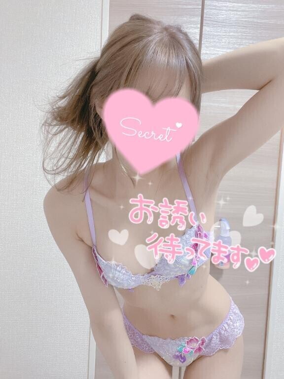 夜のお誘いも??