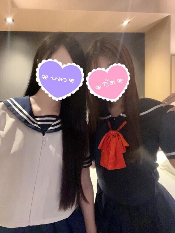 3pコースはいかが？?