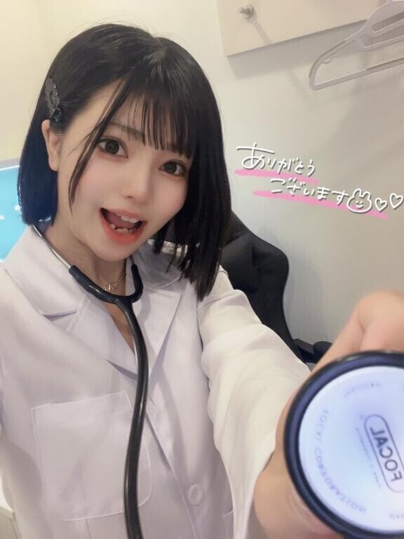 15:00～本指名様?