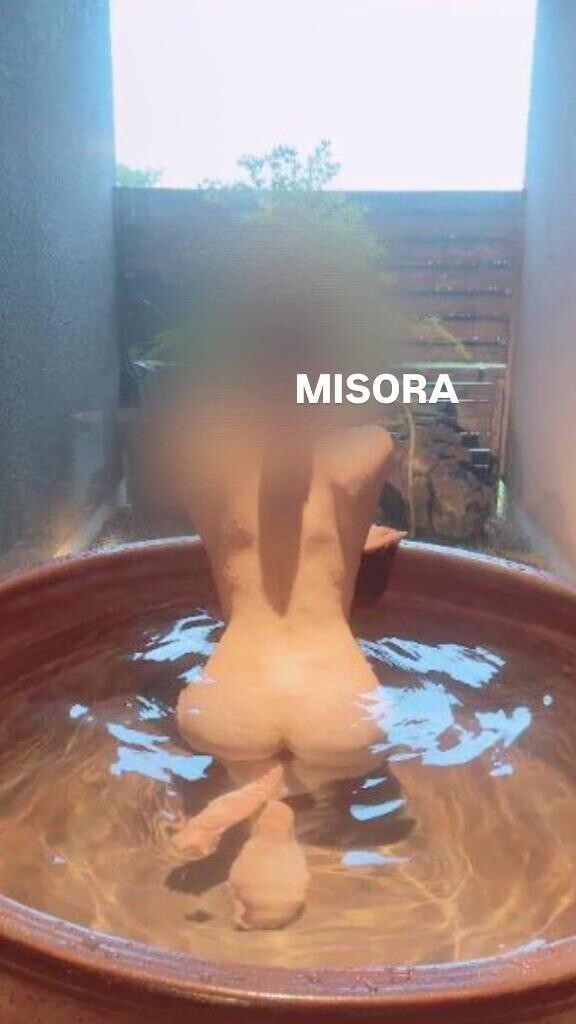 アナ〇について