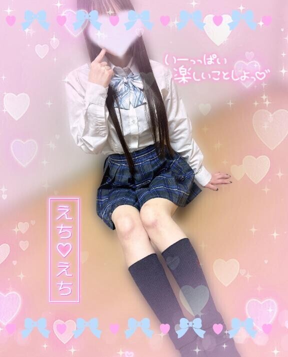 …お兄様助けてください?