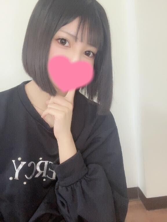 私以外なんて許さないんだから?