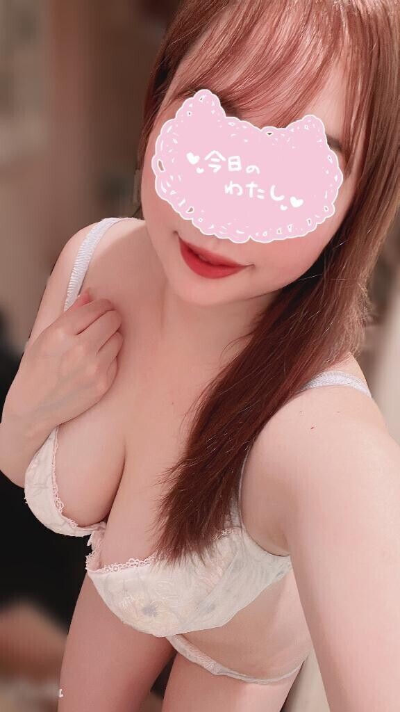 こだわってください?