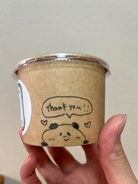 お休みになりました