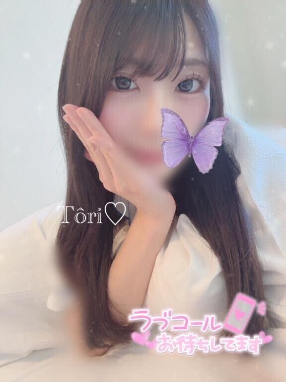 マイガール登録ありがとうございます??