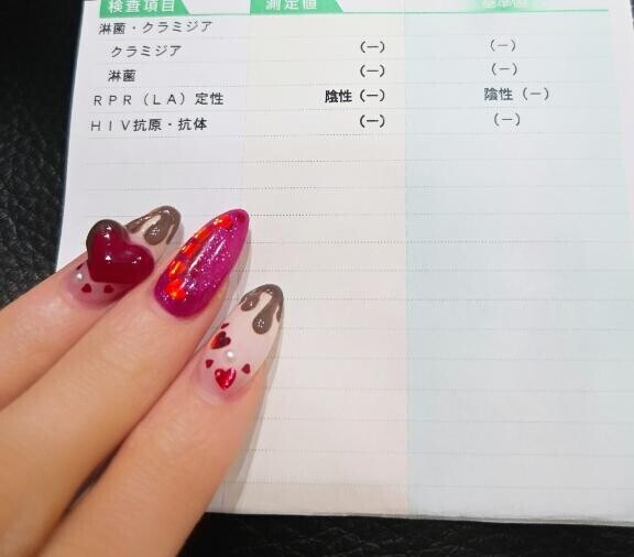 濃厚密着できちゃうよ?