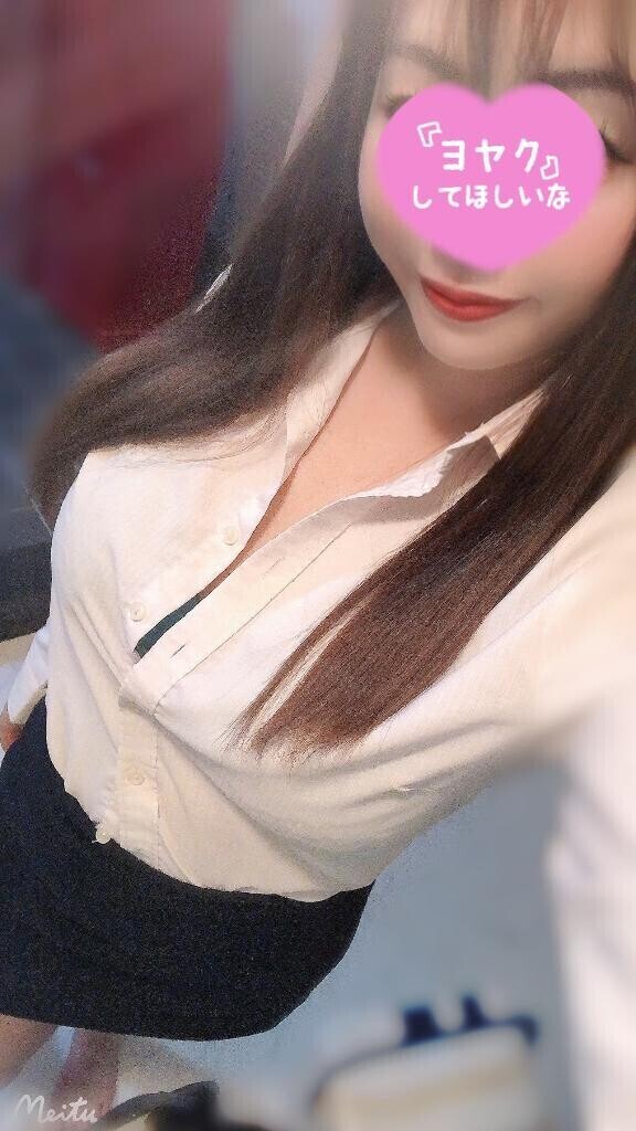 太陽浴びてます?