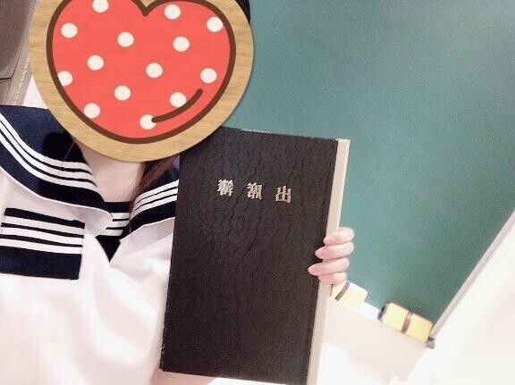 予約?明日のみ??♀?