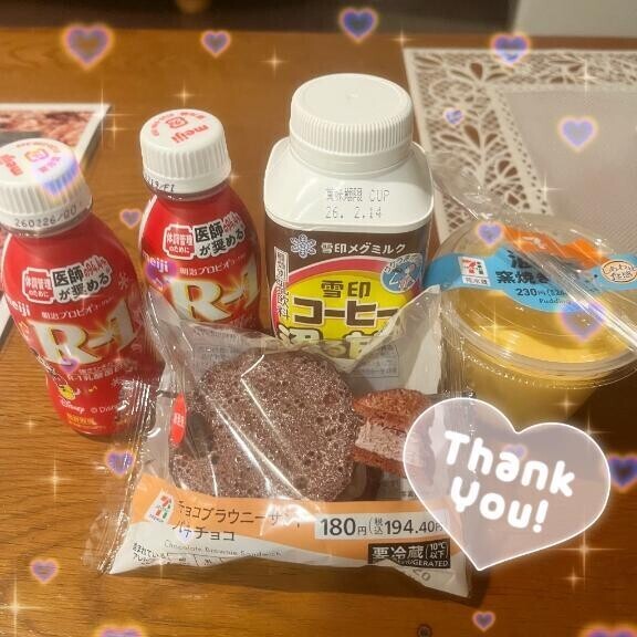 ?フワフワなアソコ！？??