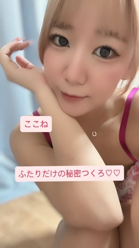 今日は?(っ ?? ?c)