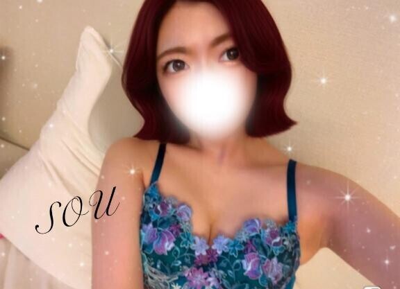 シコ活男子愛してる??????