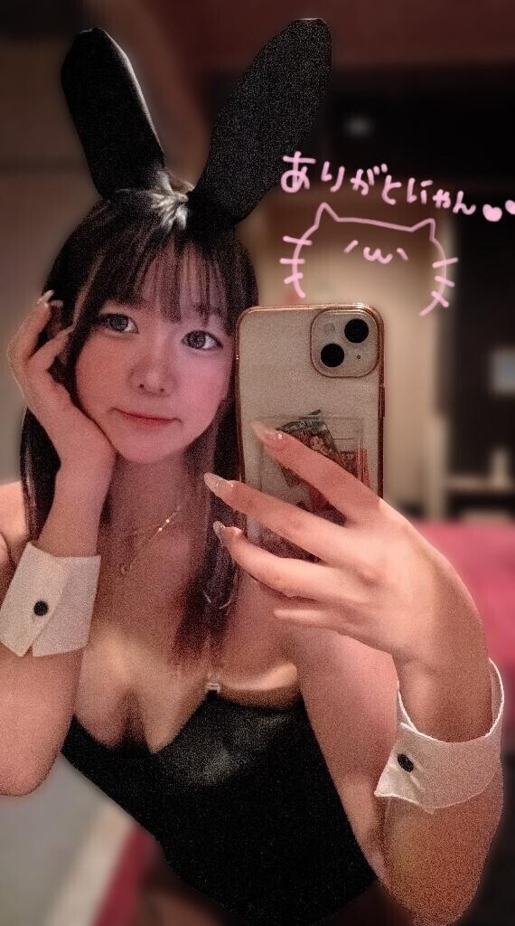 立て続けにありがと?