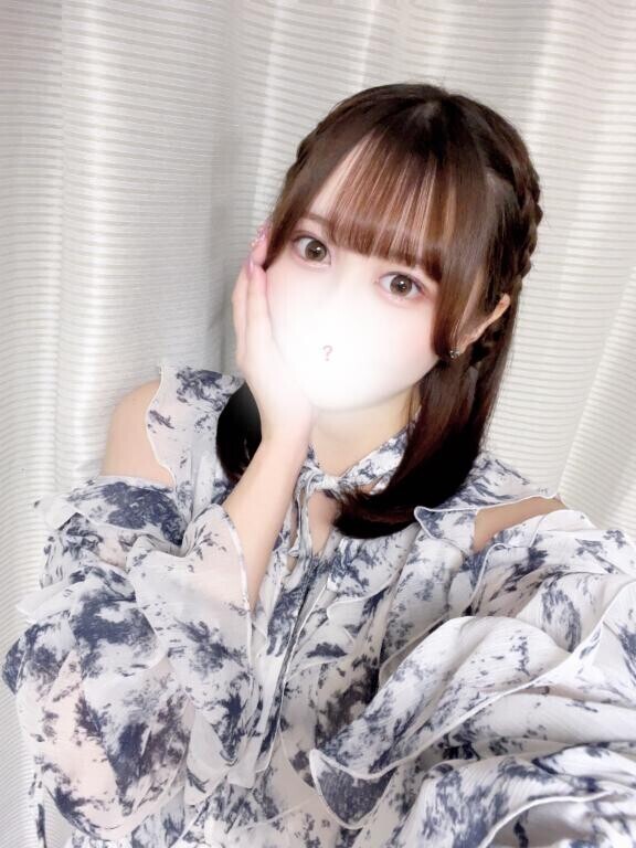 ?はじめまして?