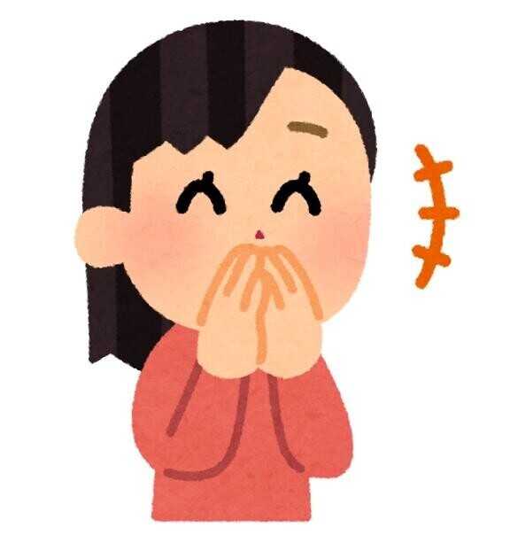 待機してないよ??