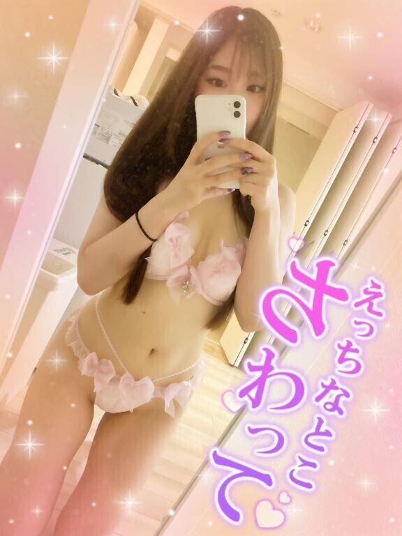 明日も待ってるよ??