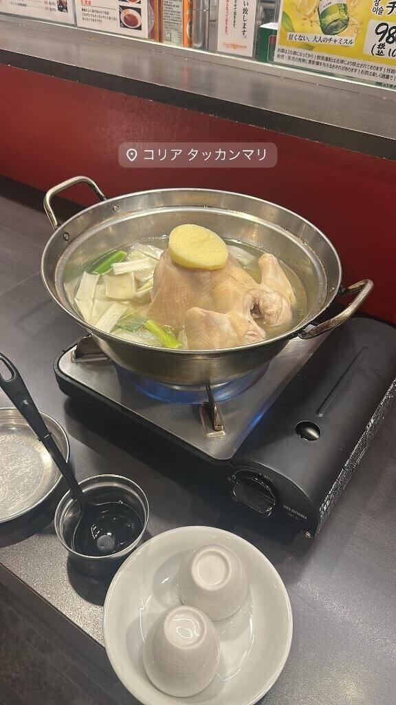 鳥になって羽ばたく??