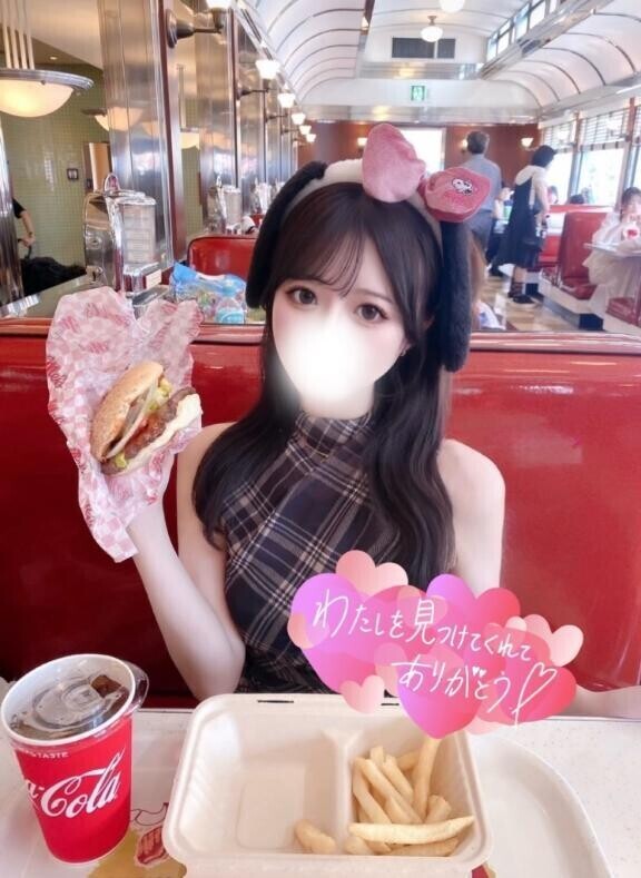 特別なコミュニケーション?