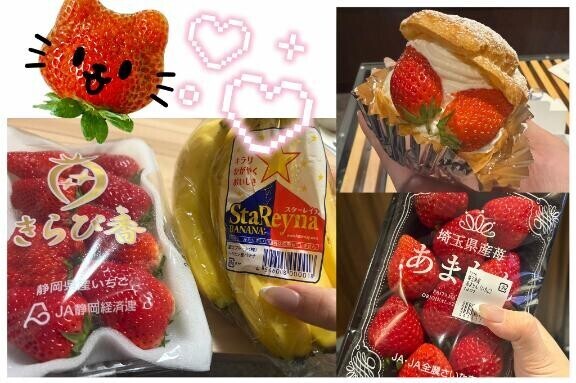 らすと一名様！！