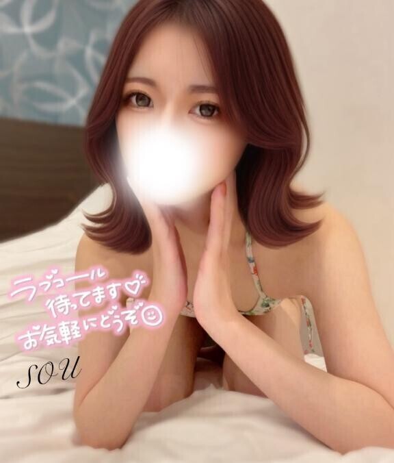 超超超急ですが???