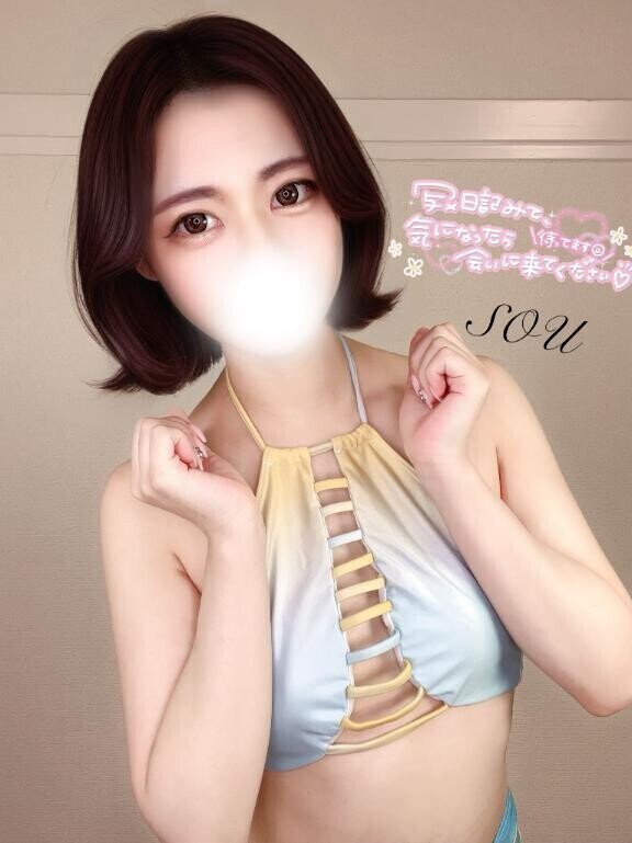 癒し効果……？??