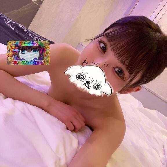 エッチな相性診断??♀?