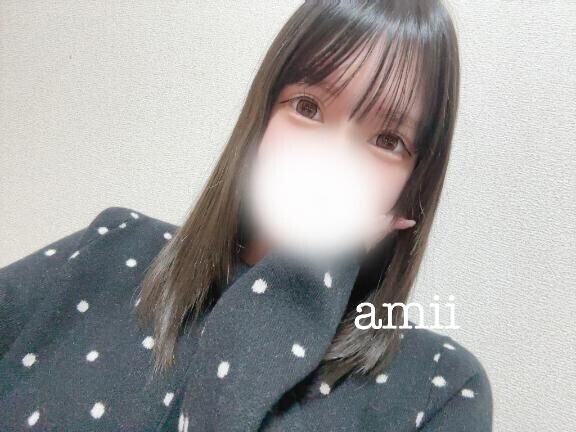 今だけ特別な…?