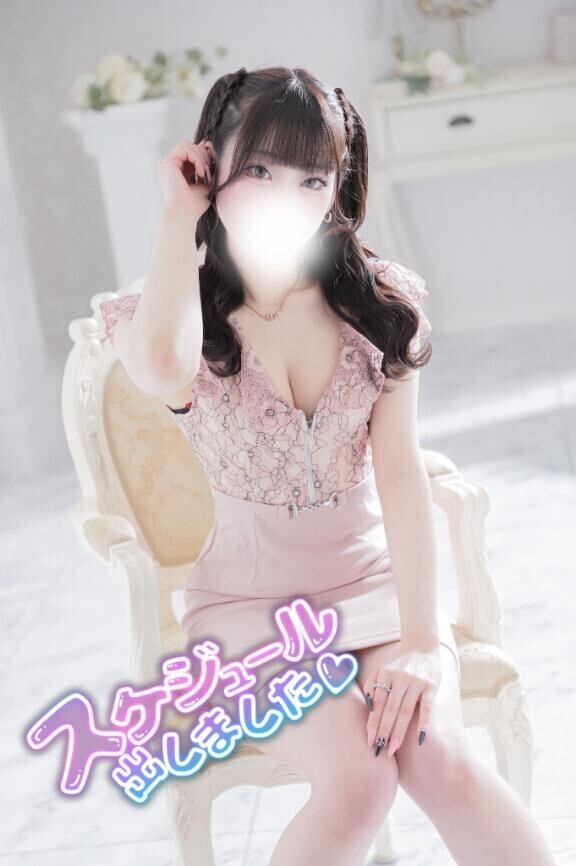 ??【明日から出勤】??