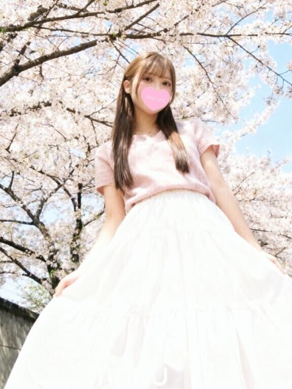 残りは金土だけ?