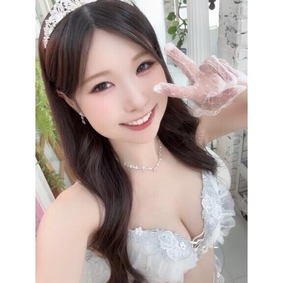 これが一番嬉しい