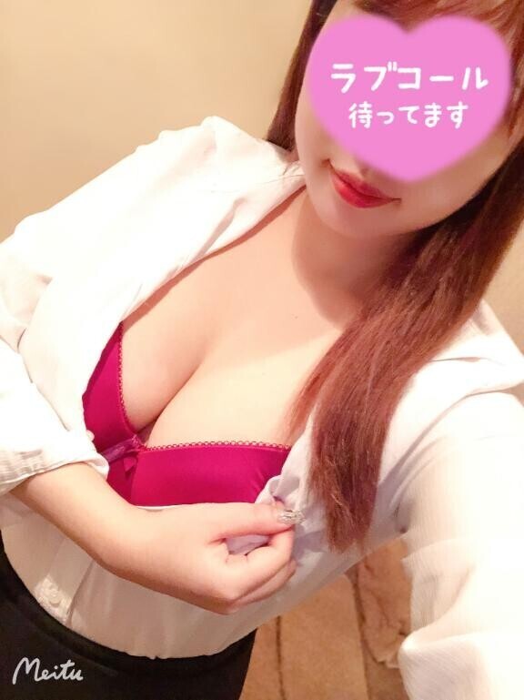 連絡網??