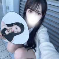 なお