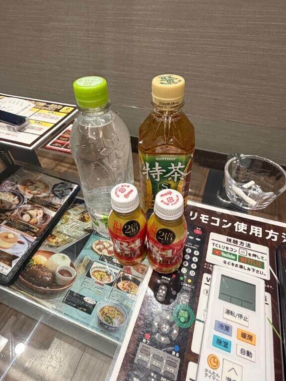いちばん嬉しい?