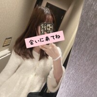 らいり