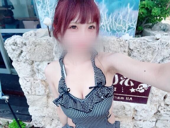 白いの?