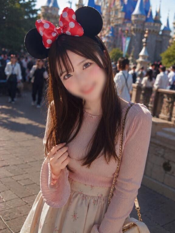 空きました?